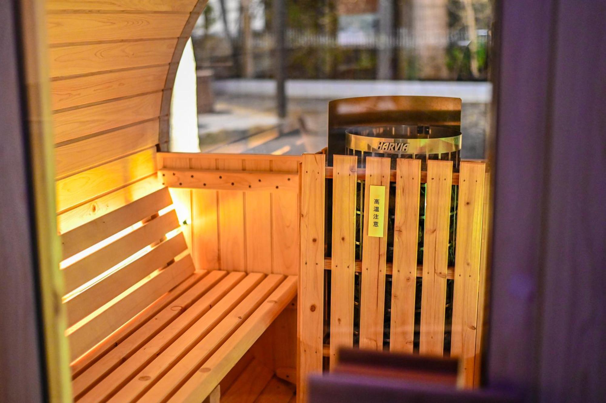 Oyado Ichizen Hotel Yufu Quarto foto