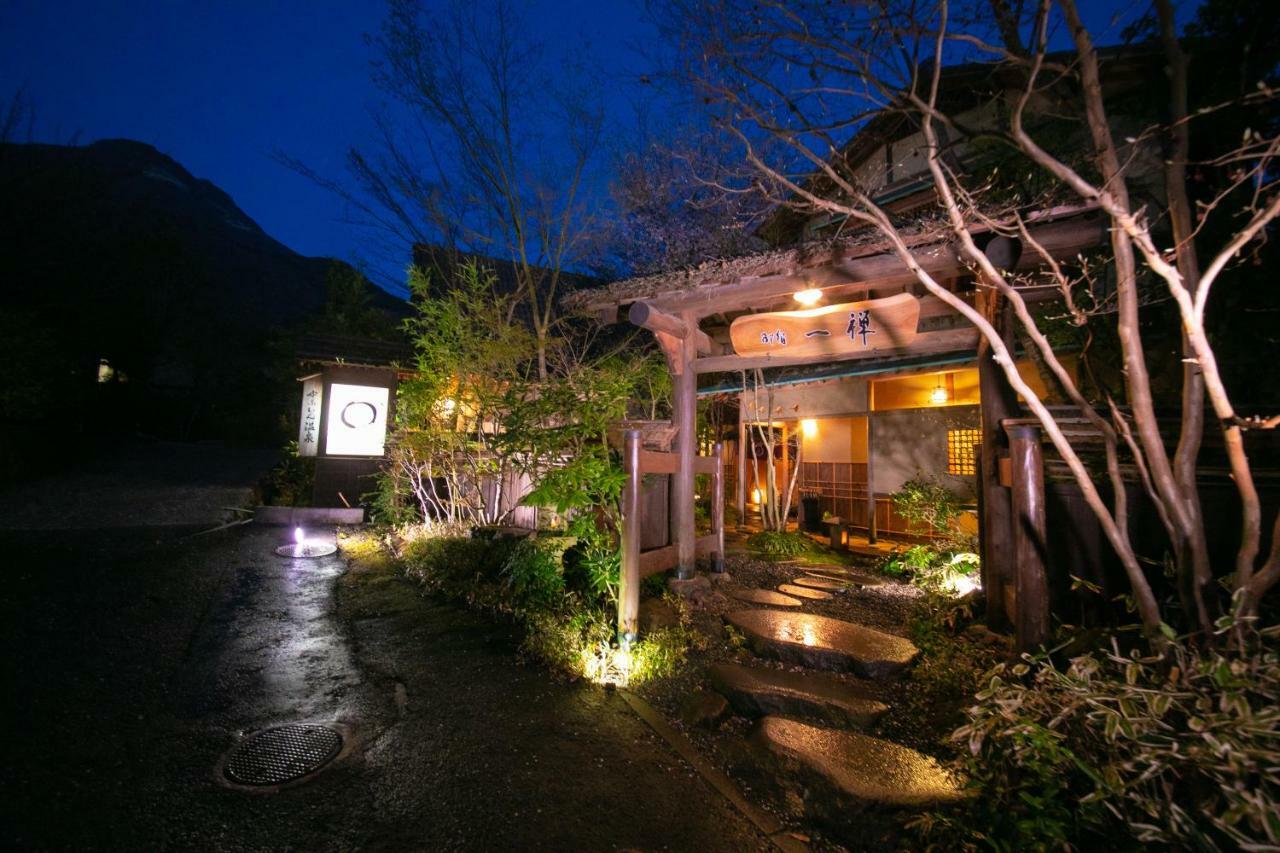 Oyado Ichizen Hotel Yufu Exterior foto